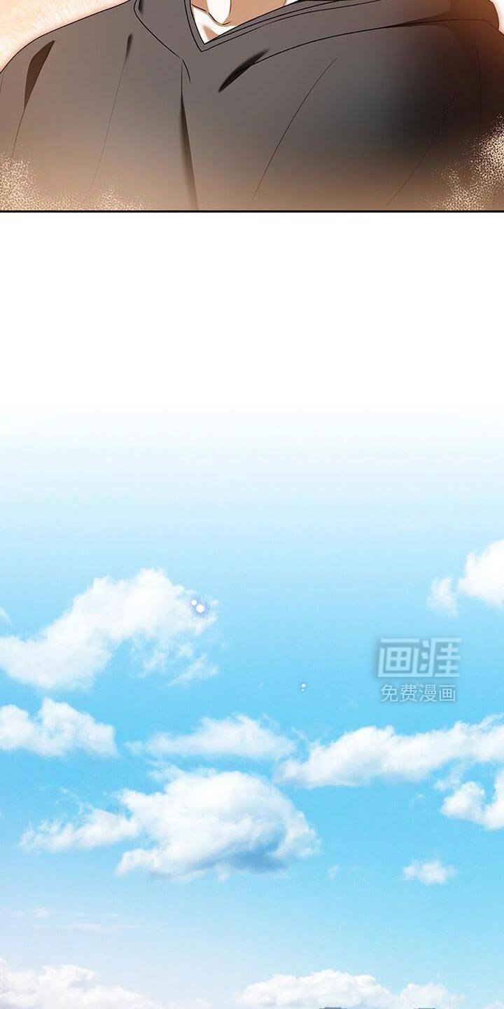 第179章：只要你保持现状