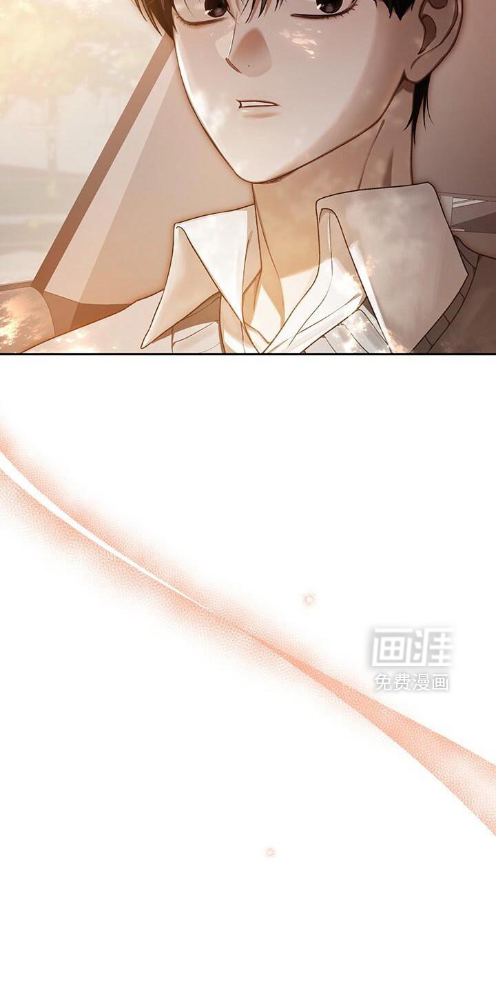 第179章：只要你保持现状