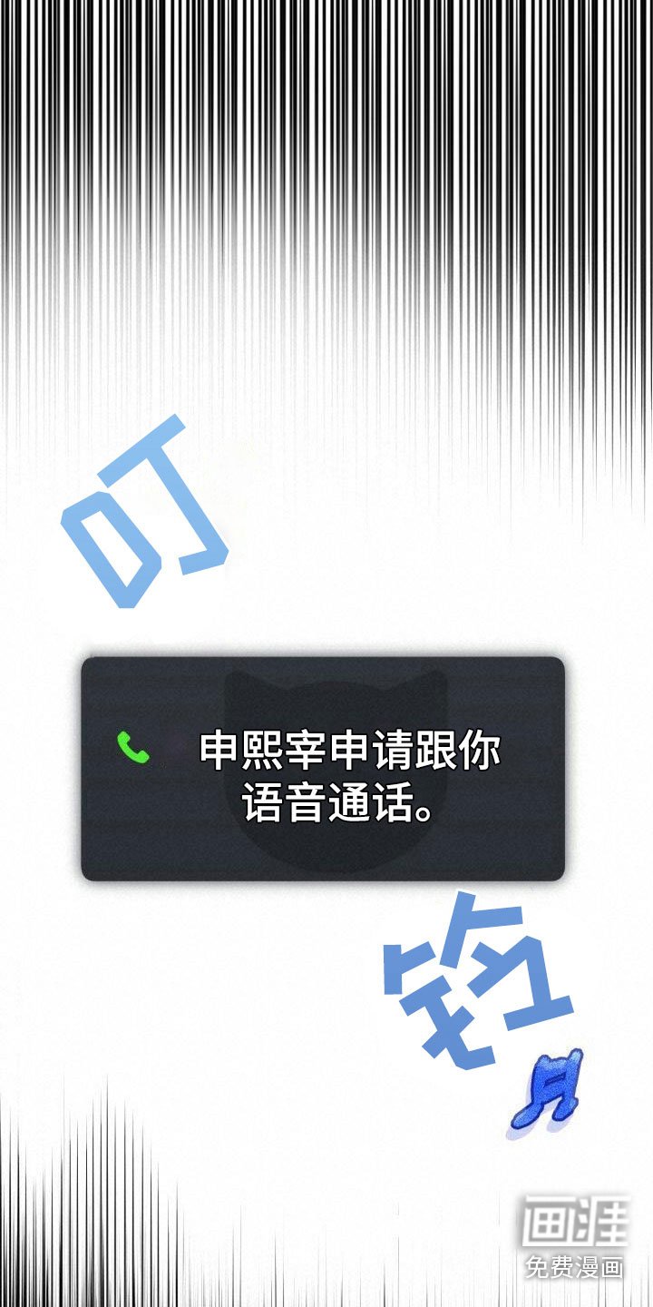 第18章：推脱