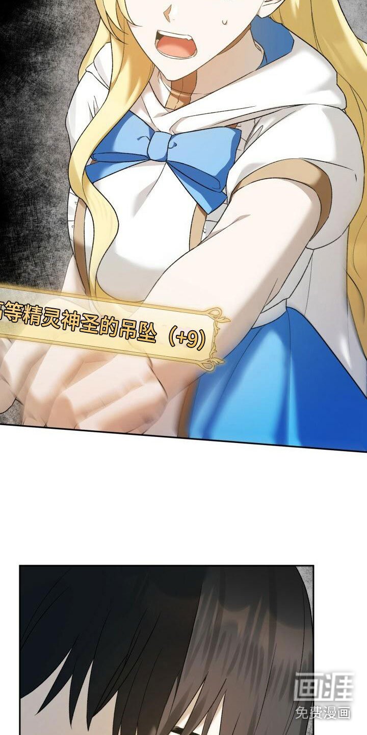 第18章：推脱