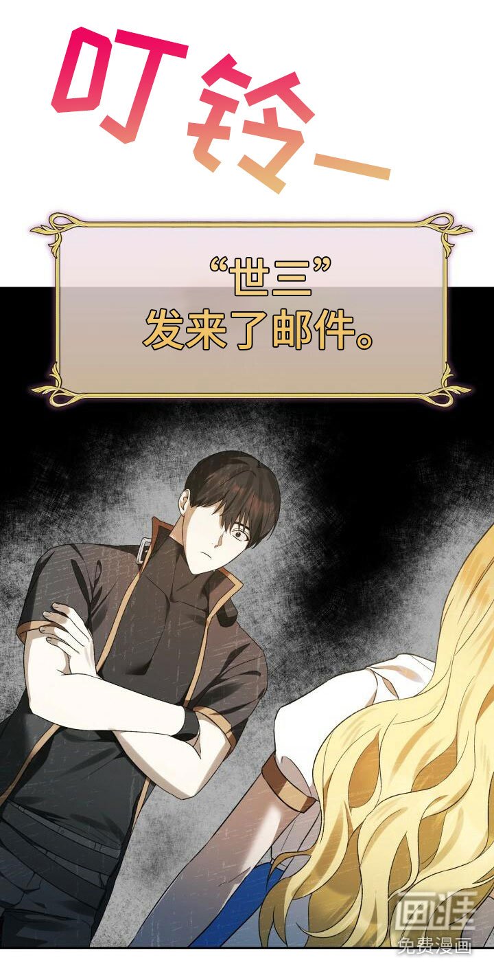第18章：推脱