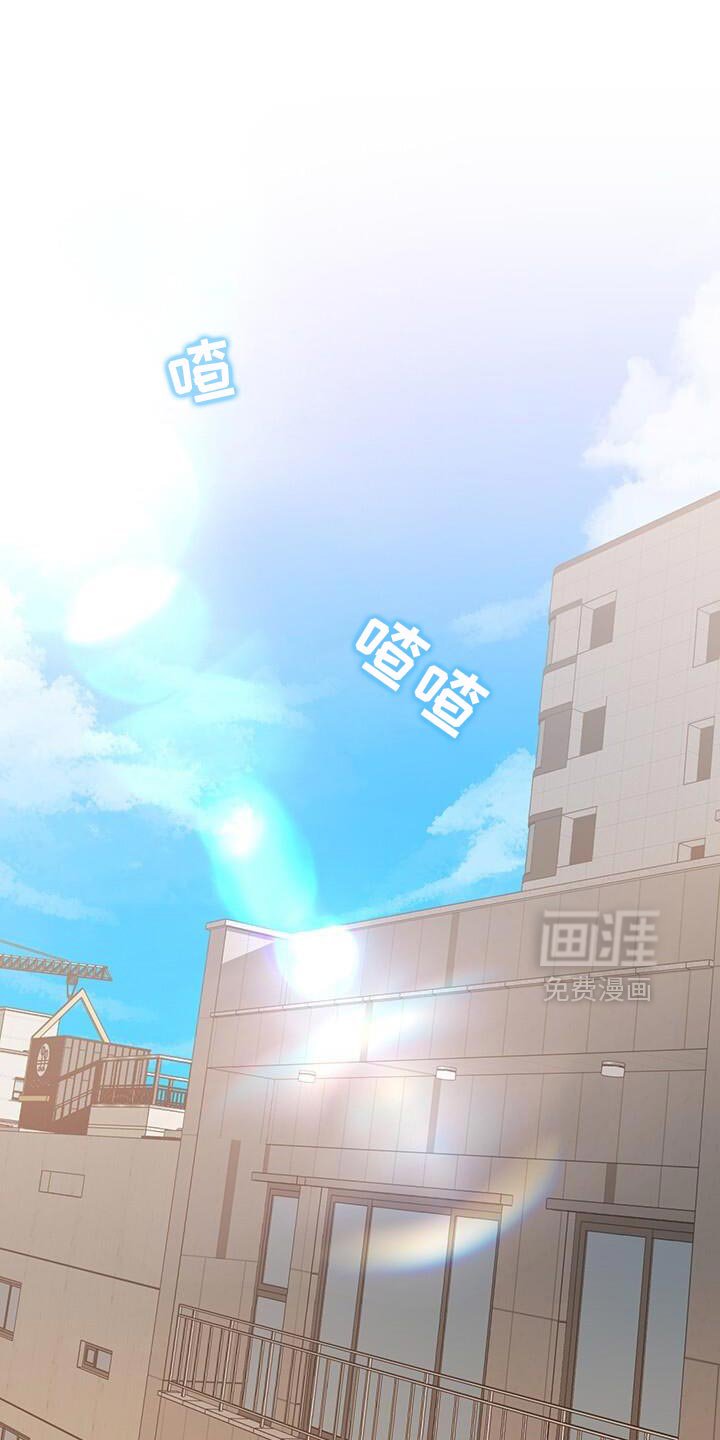 第180章：我来吸引