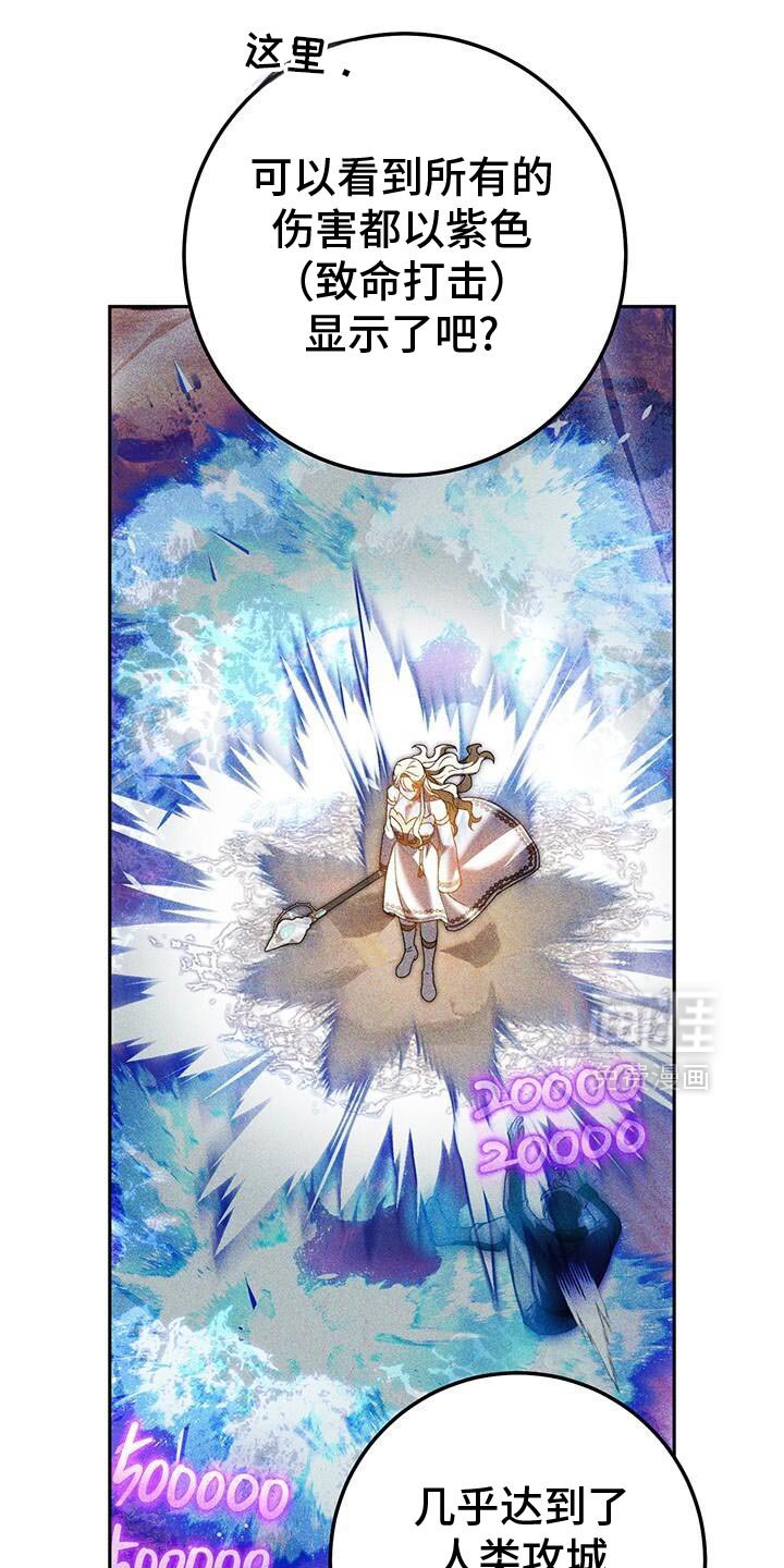 第180章：我来吸引