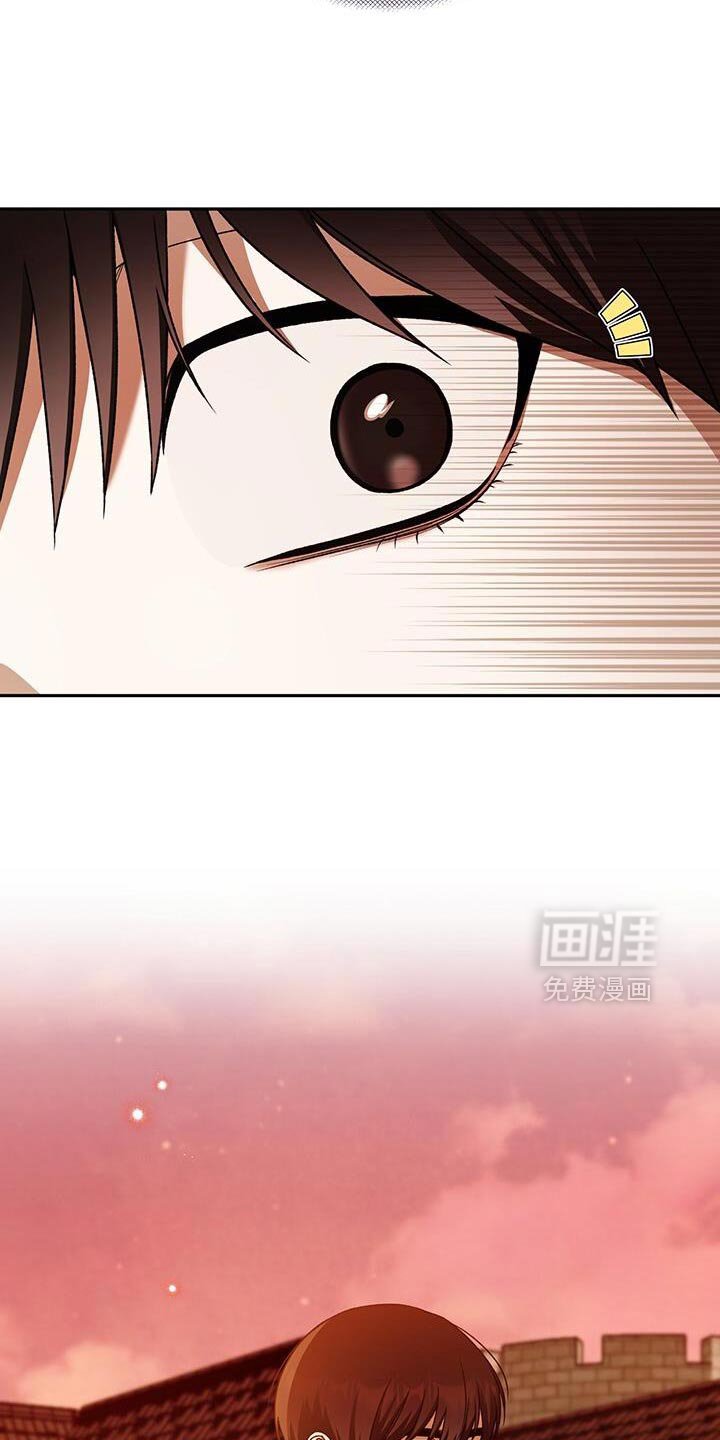 第180章：我来吸引