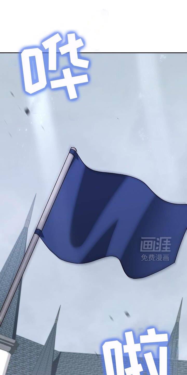 第181章：一起直播！