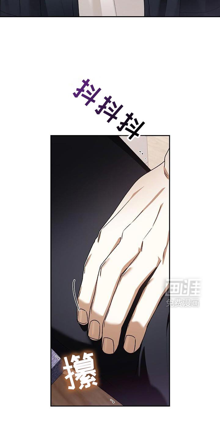 第181章：一起直播！