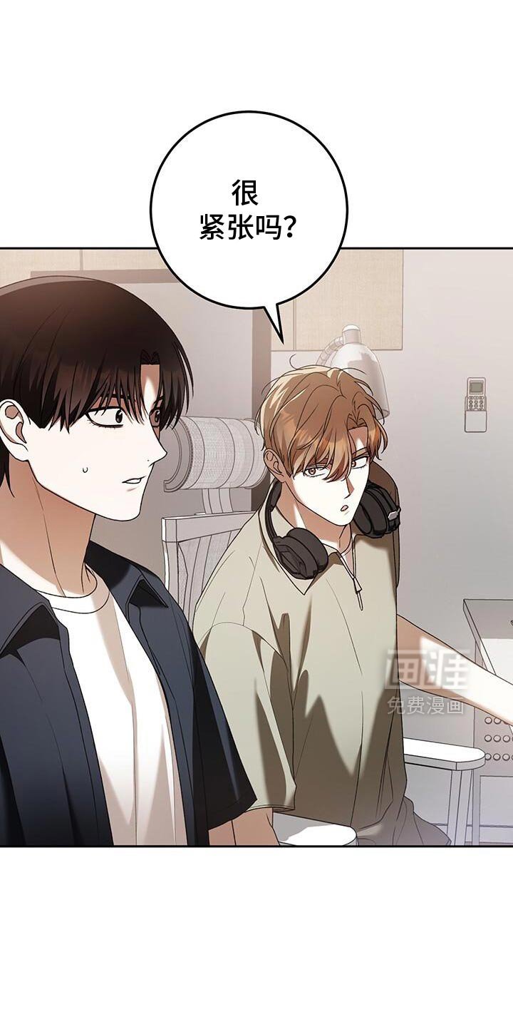 第181章：一起直播！