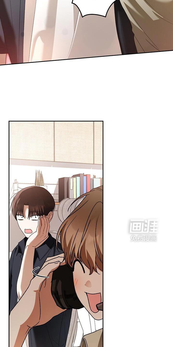 第181章：一起直播！