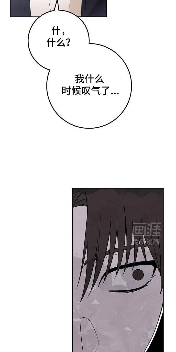 第181章：一起直播！