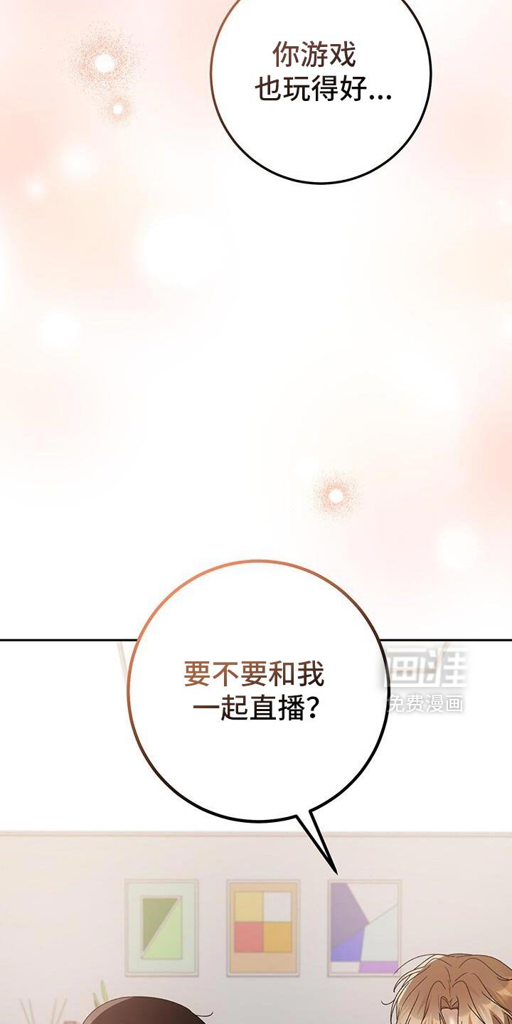 第182章：攻城战开始！