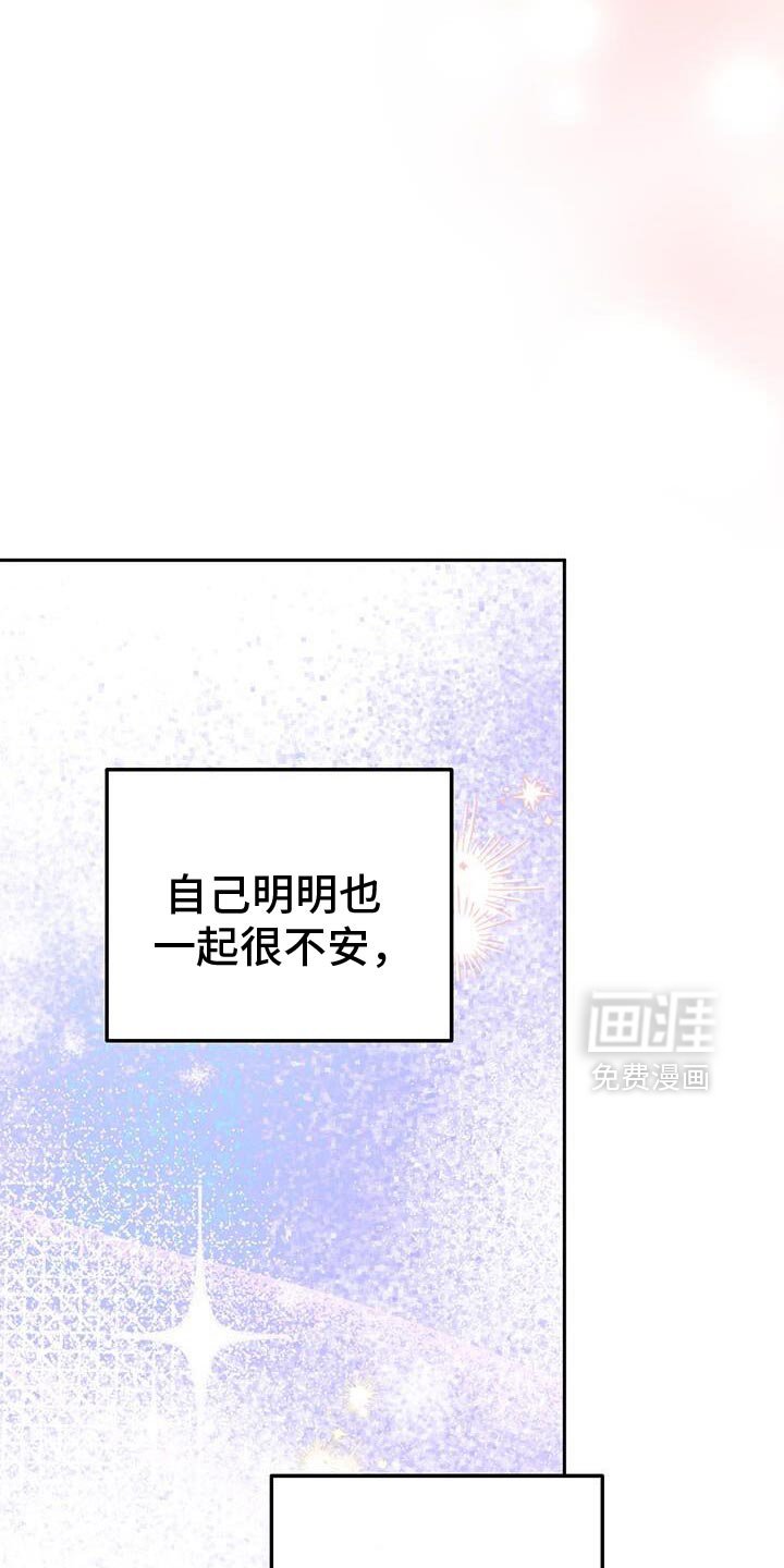 第182章：攻城战开始！
