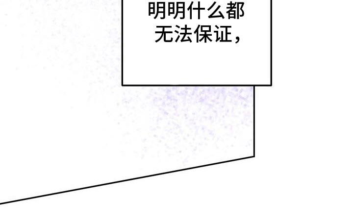 第182章：攻城战开始！