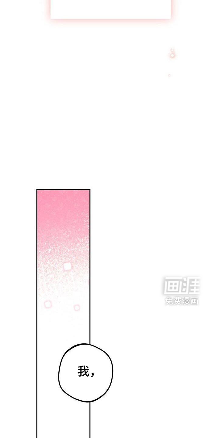 第182章：攻城战开始！