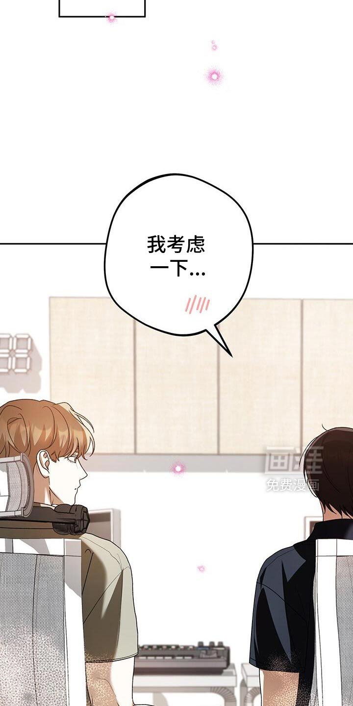 第182章：攻城战开始！