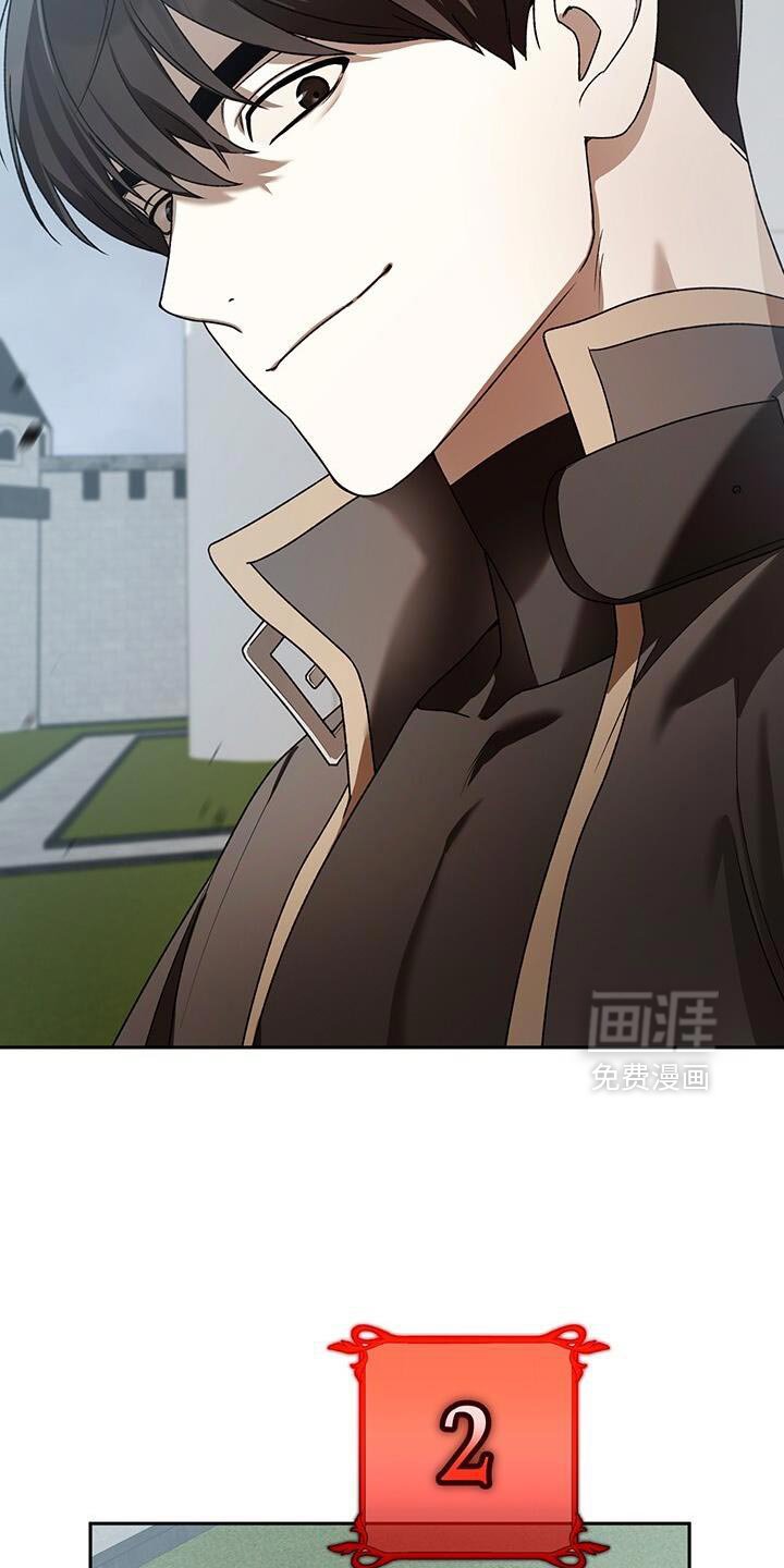 第182章：攻城战开始！