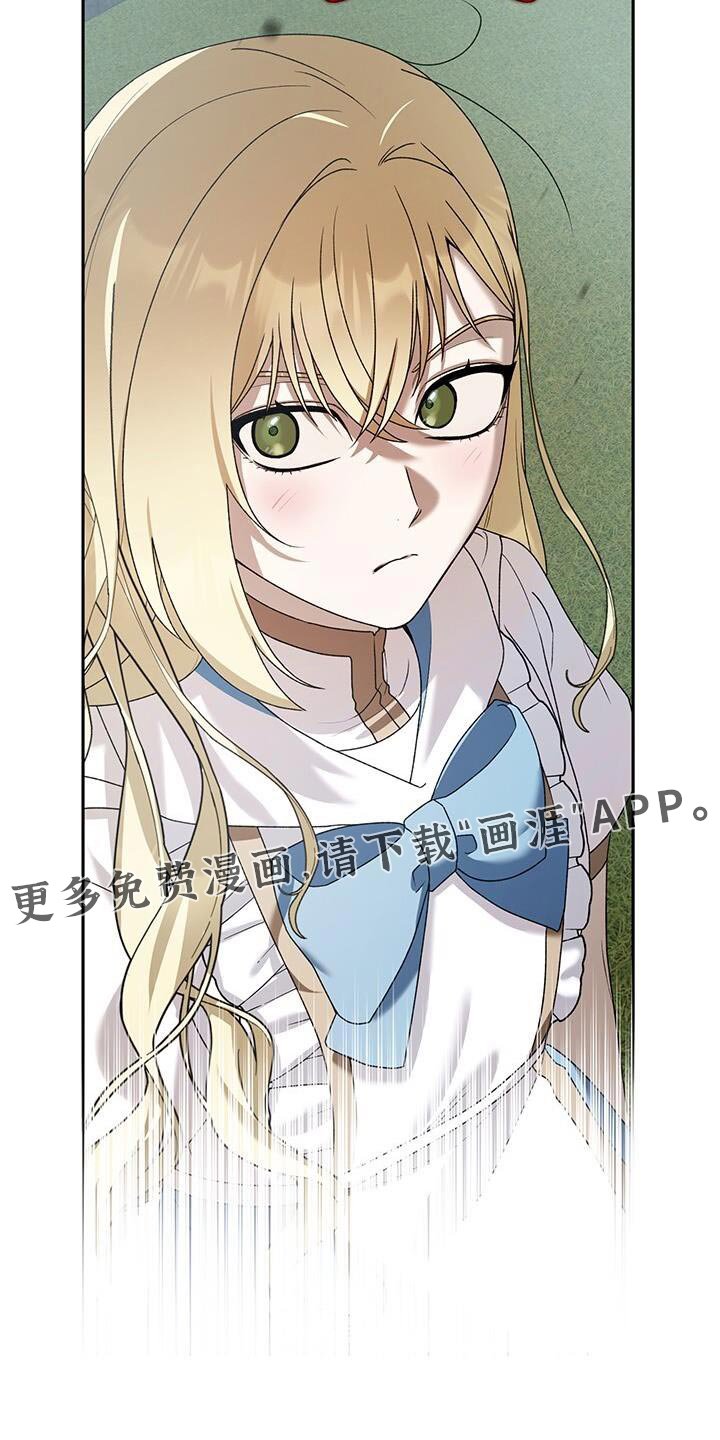 第182章：攻城战开始！