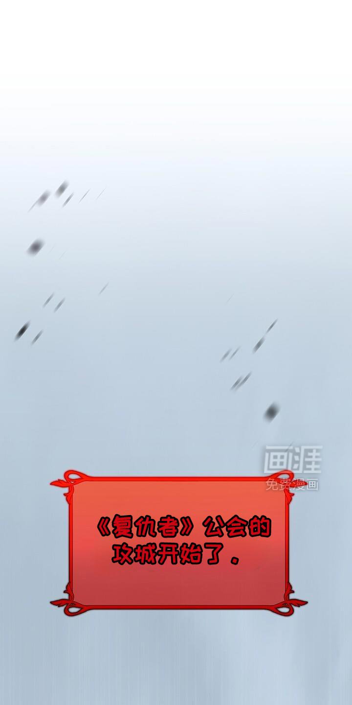 第183章：要看结果才能知道