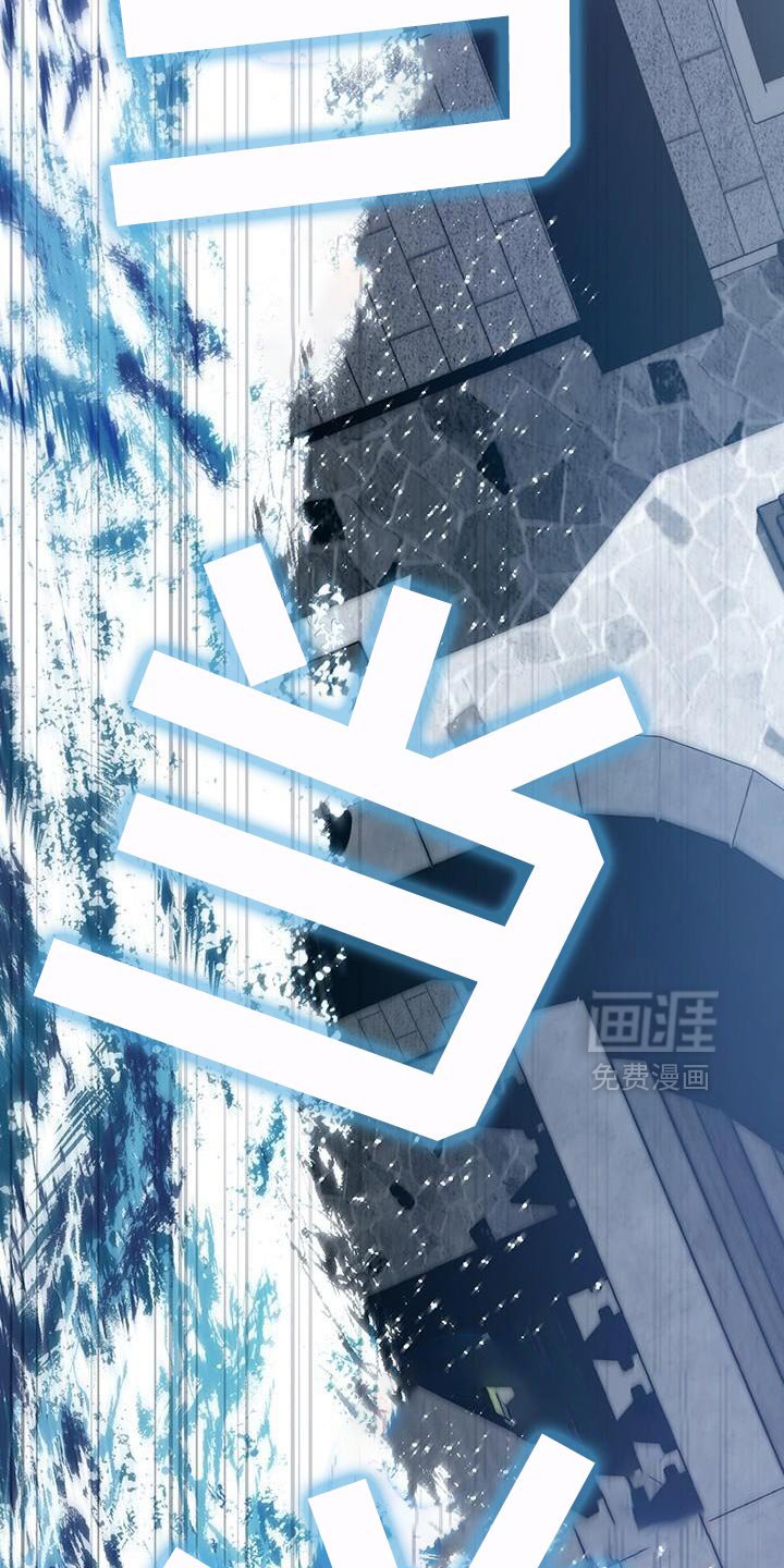 第183章：要看结果才能知道