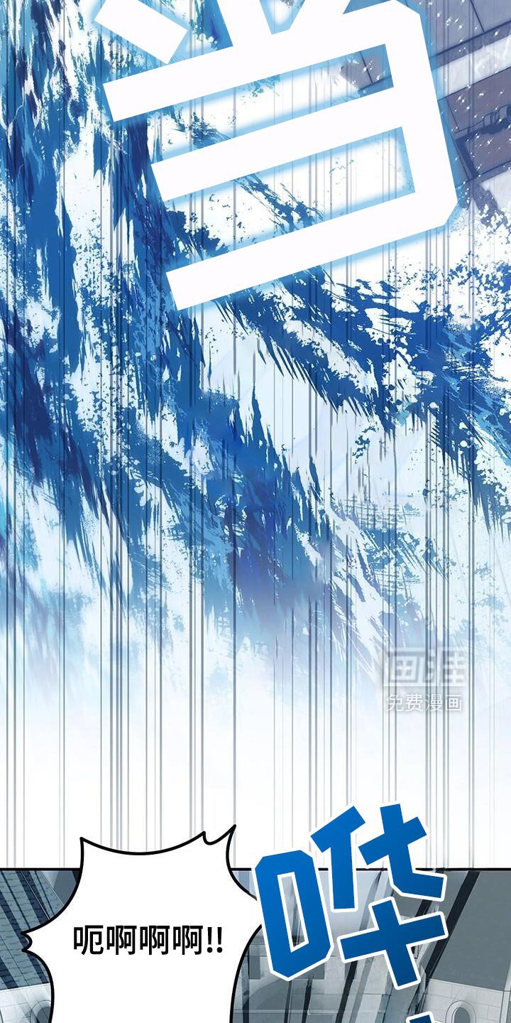 第183章：要看结果才能知道