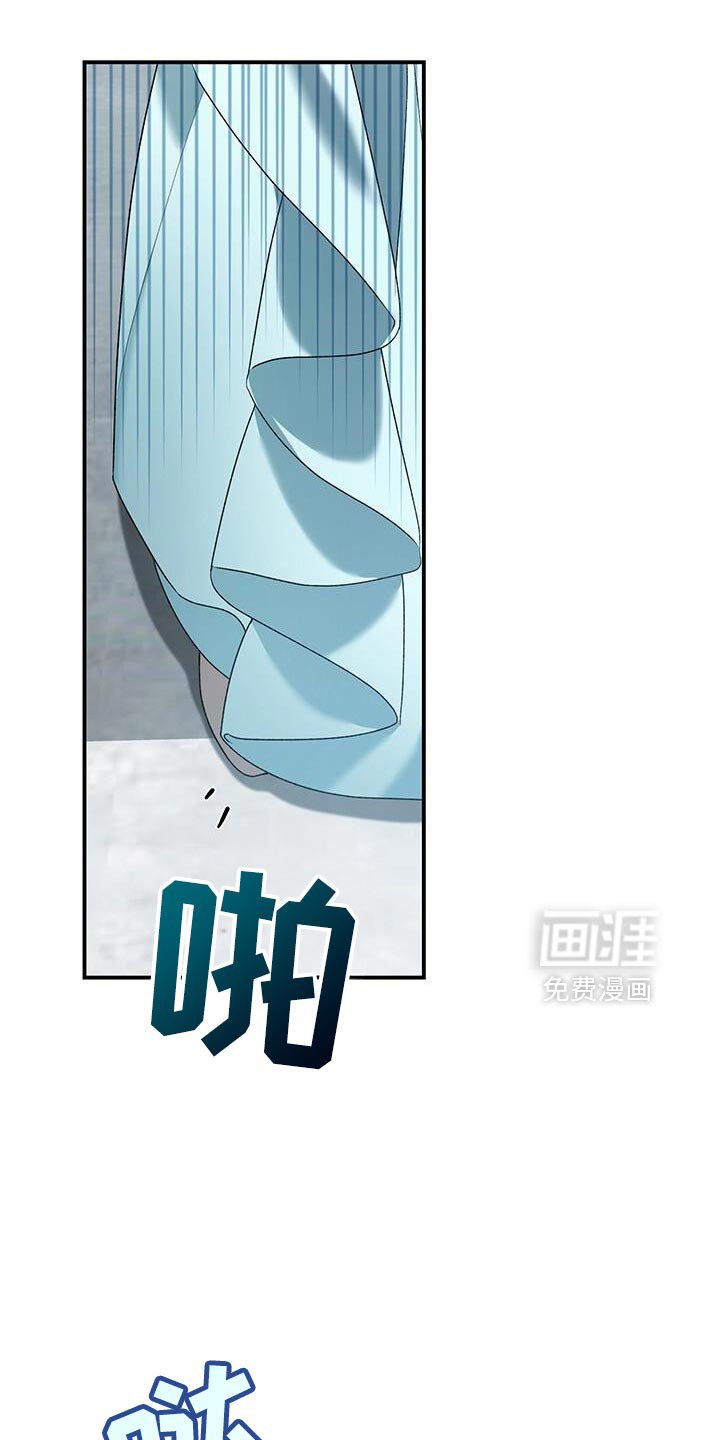 第183章：要看结果才能知道