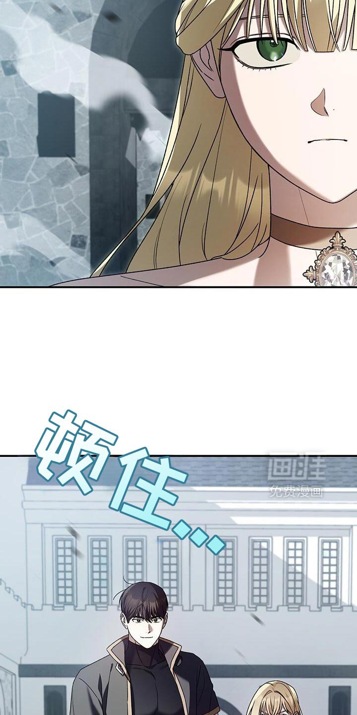 第183章：要看结果才能知道