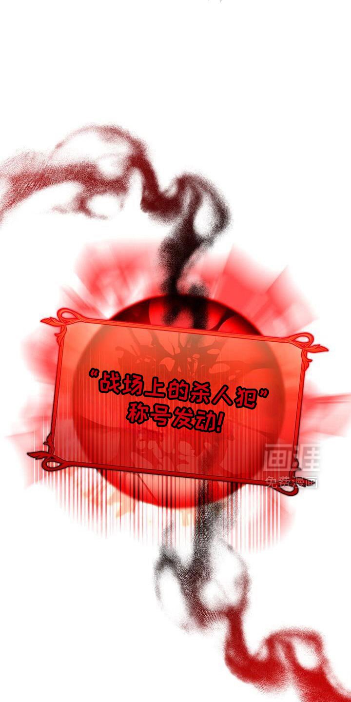 第183章：要看结果才能知道
