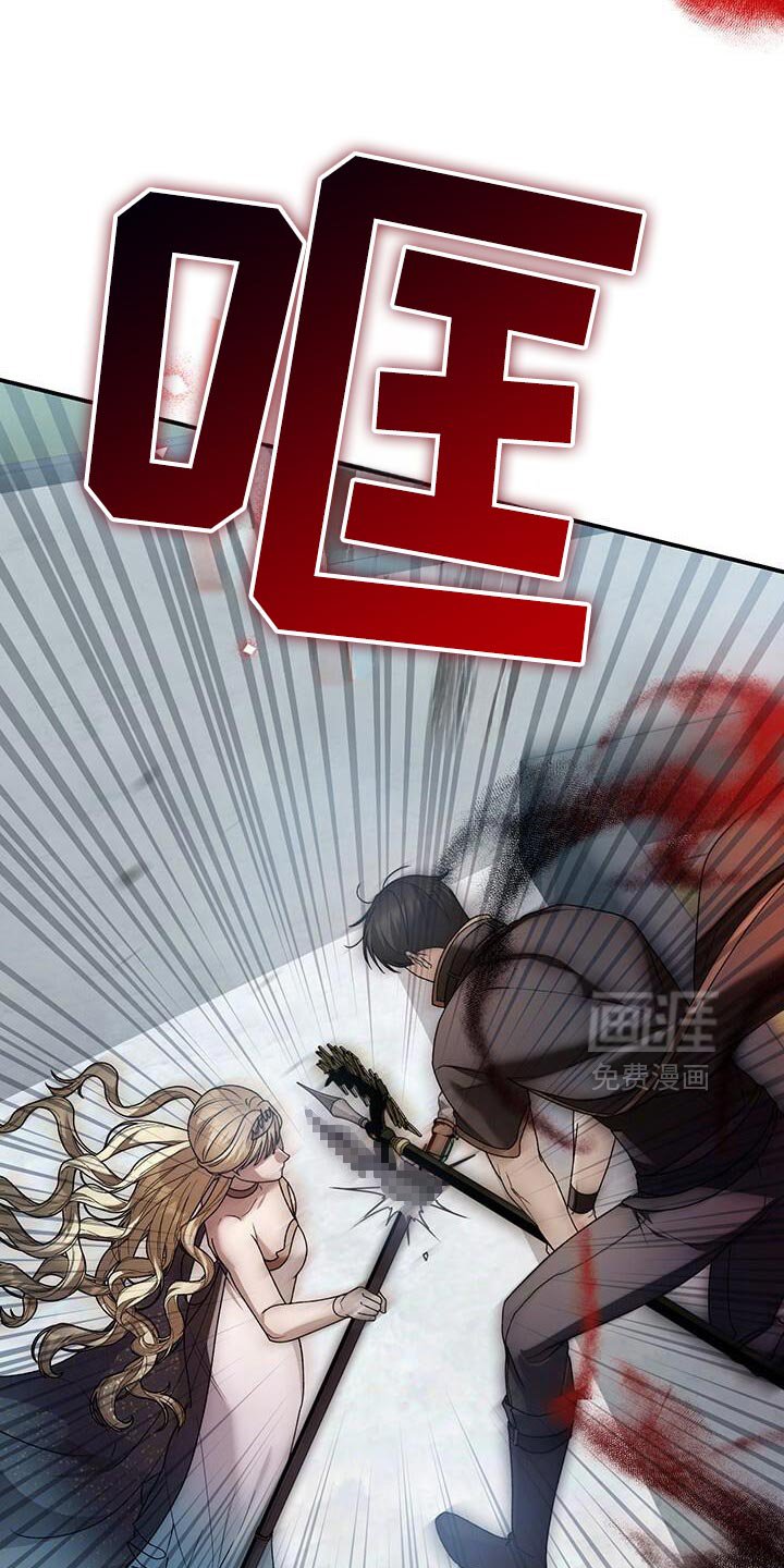 第183章：要看结果才能知道