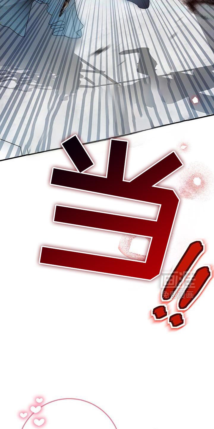 第183章：要看结果才能知道
