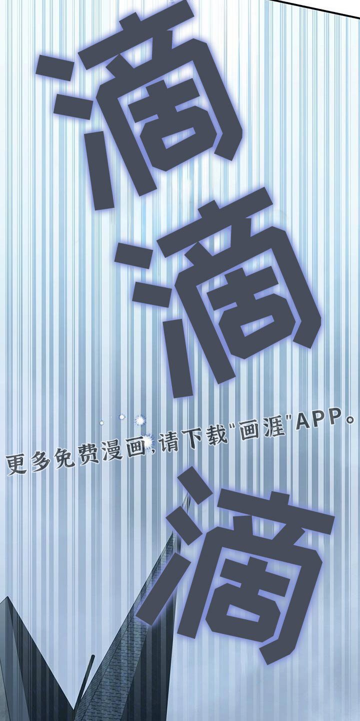 第183章：要看结果才能知道