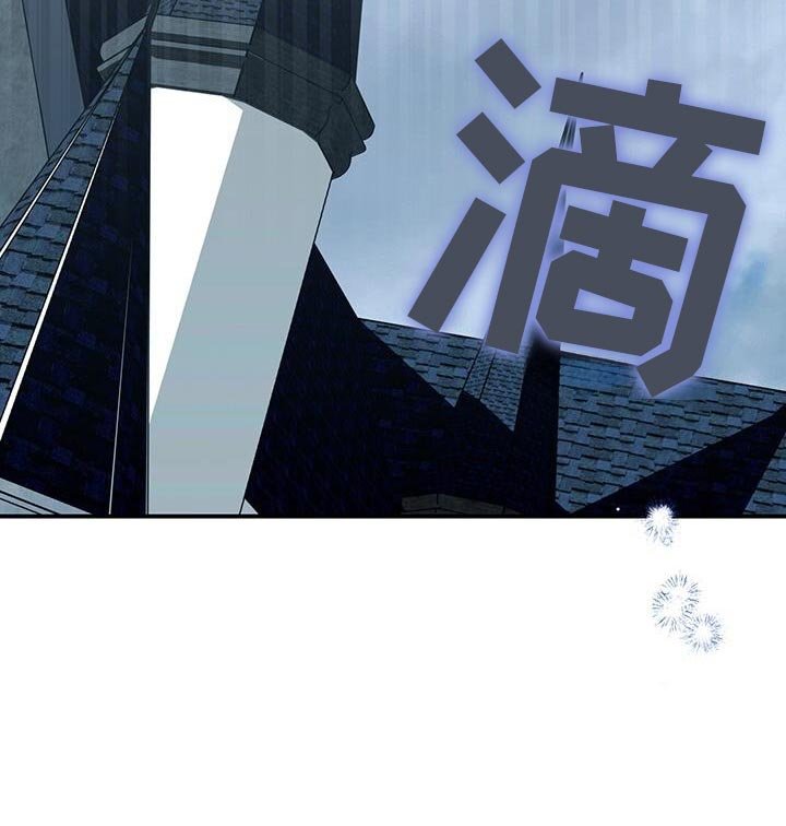 第183章：要看结果才能知道