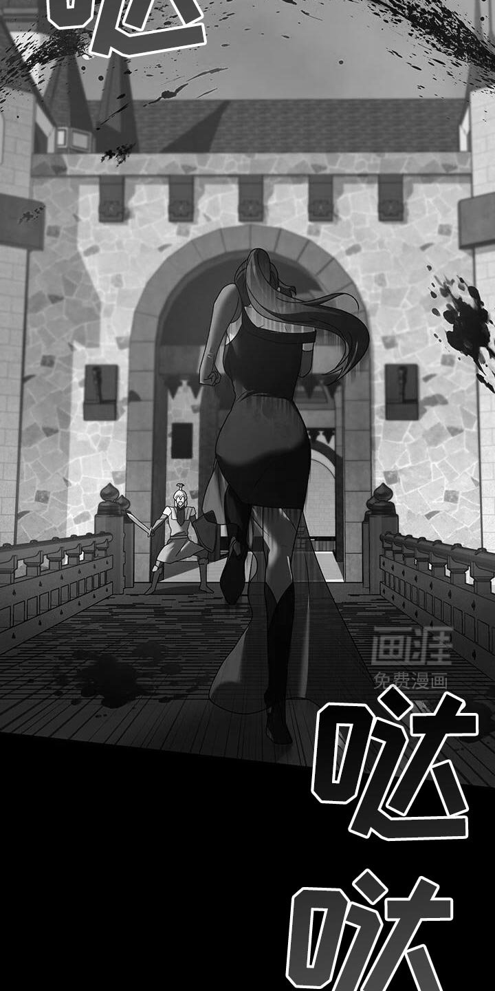 第184章：只要撑五分钟