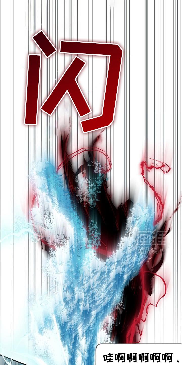 第184章：只要撑五分钟