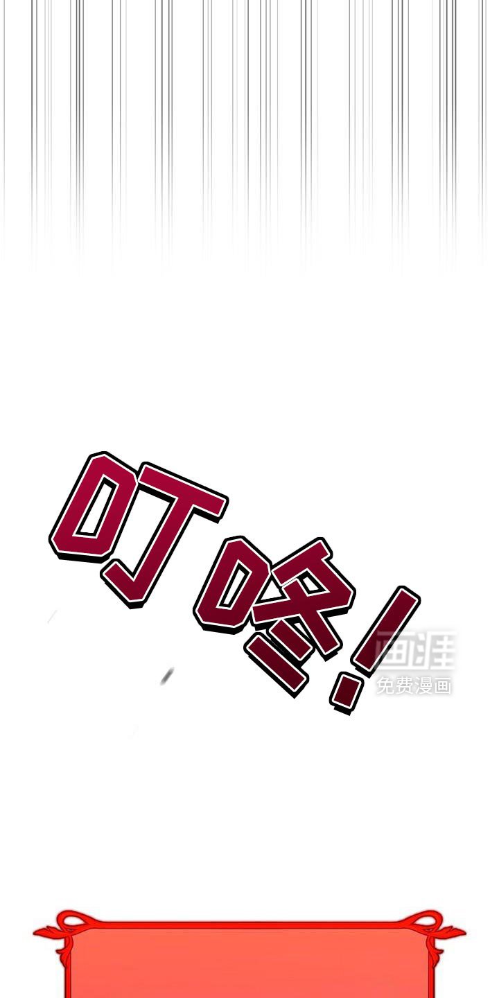 第185章：我们赢了