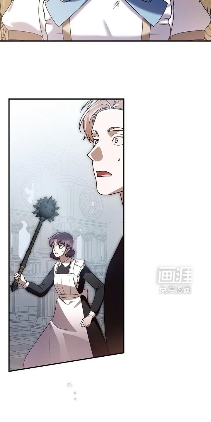 第185章：我们赢了