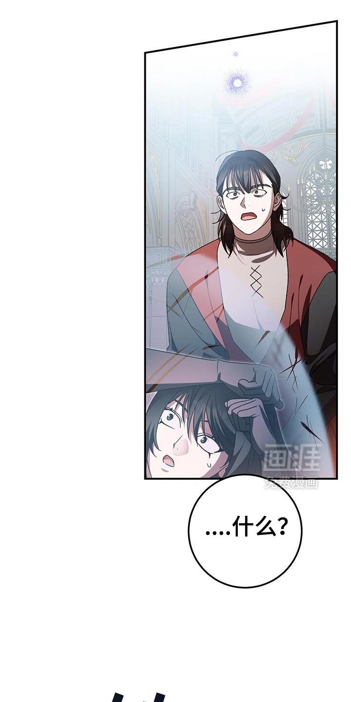 第185章：我们赢了