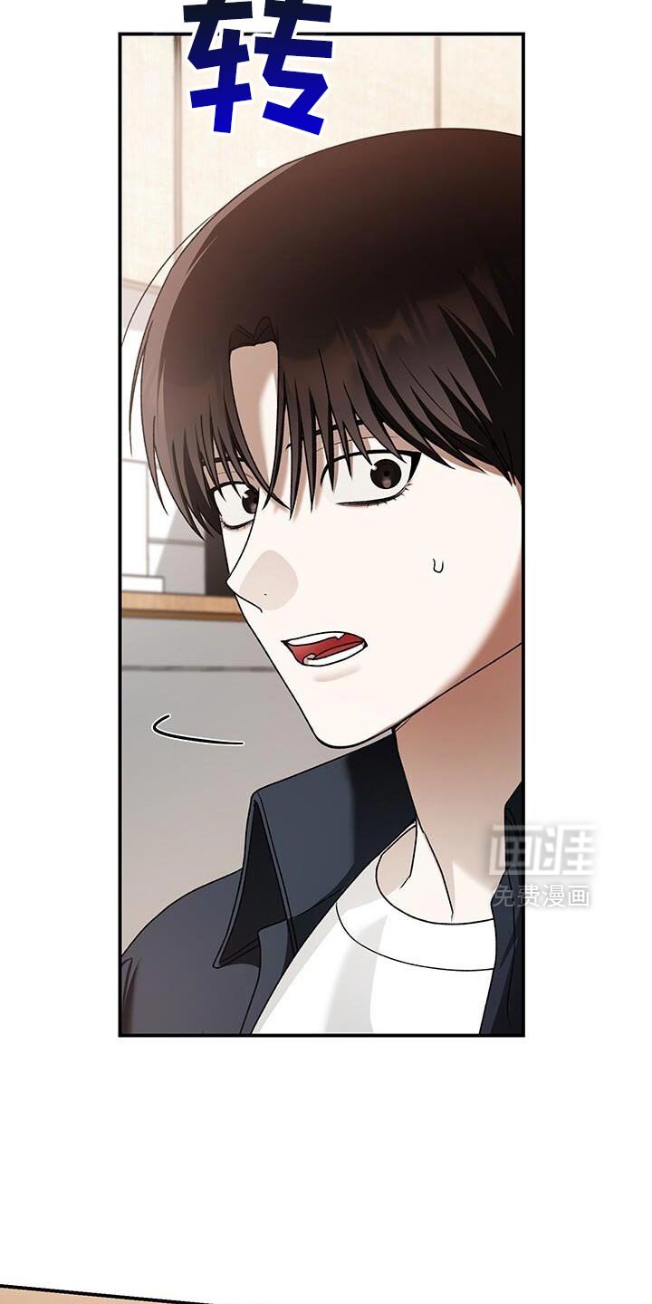 第185章：我们赢了