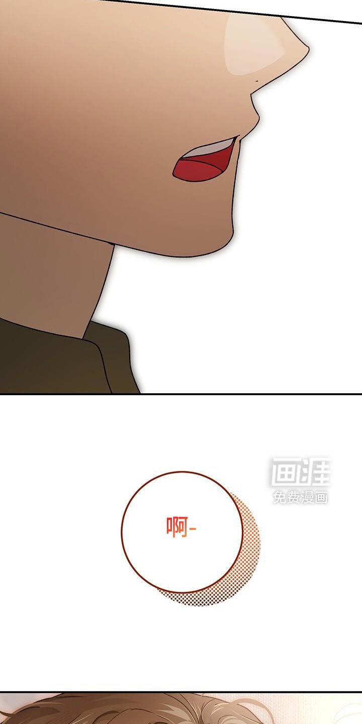 第185章：我们赢了