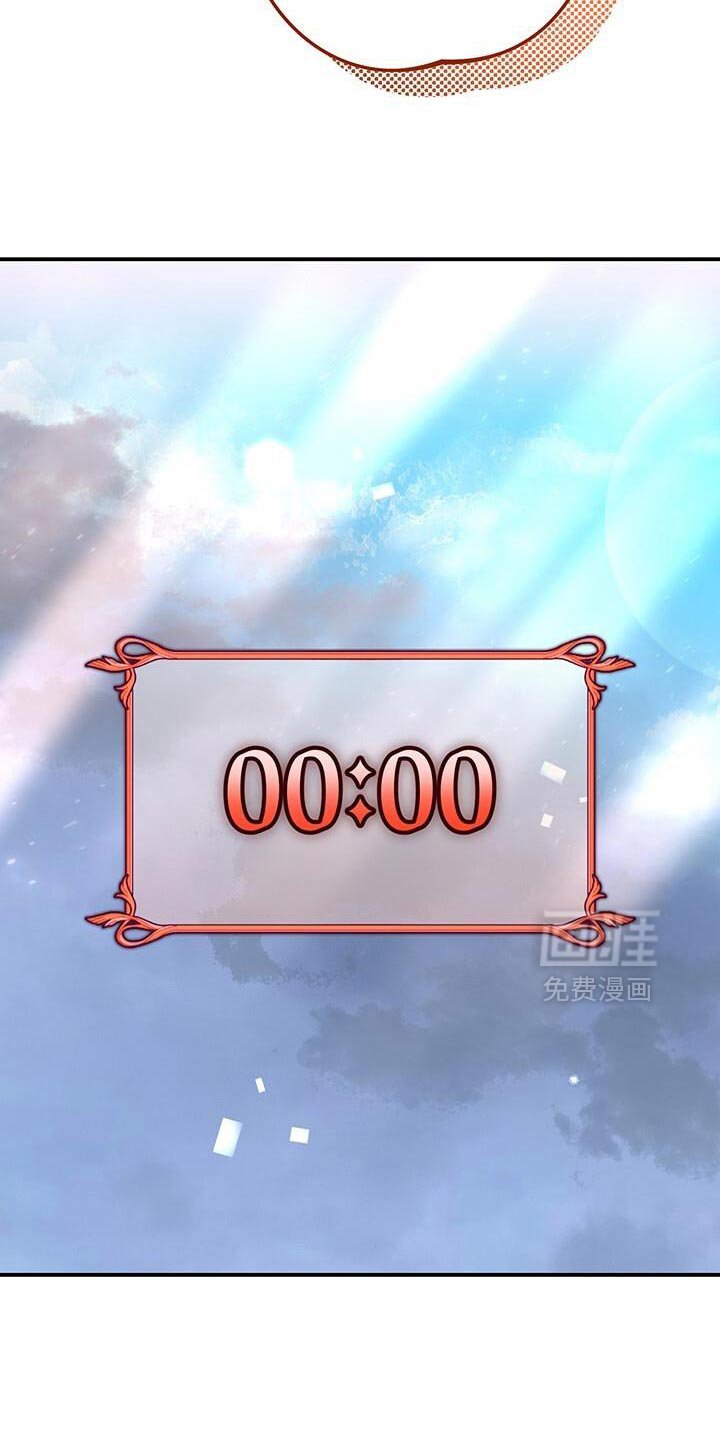 第185章：我们赢了