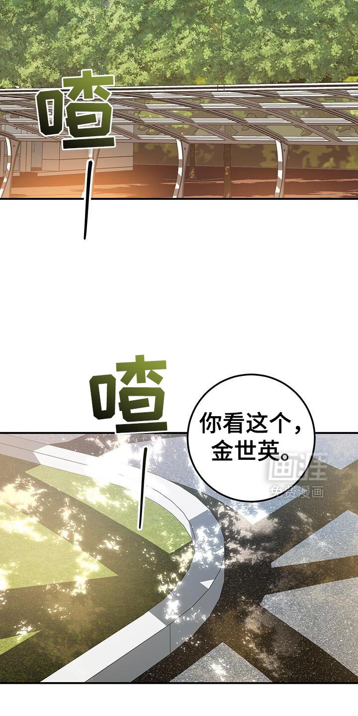第185章：我们赢了