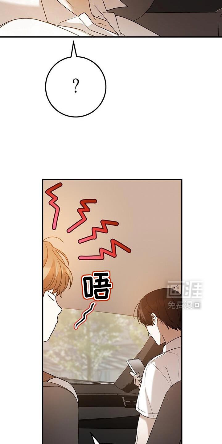 第185章：我们赢了