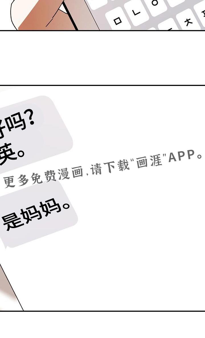 第185章：我们赢了