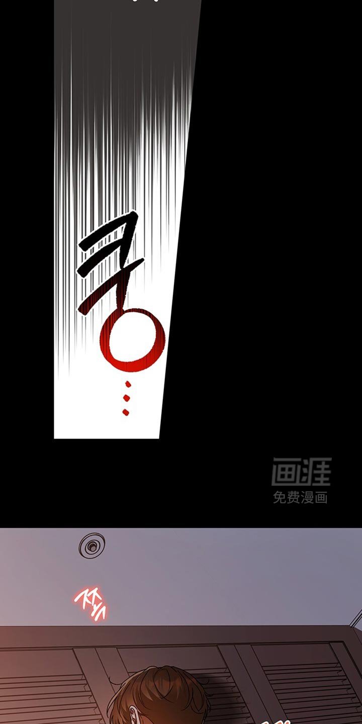 第186章：你要回去吗？