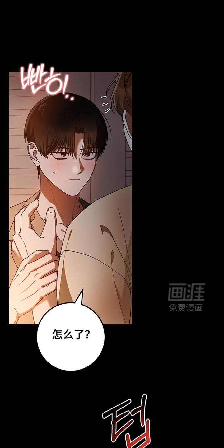 第186章：你要回去吗？