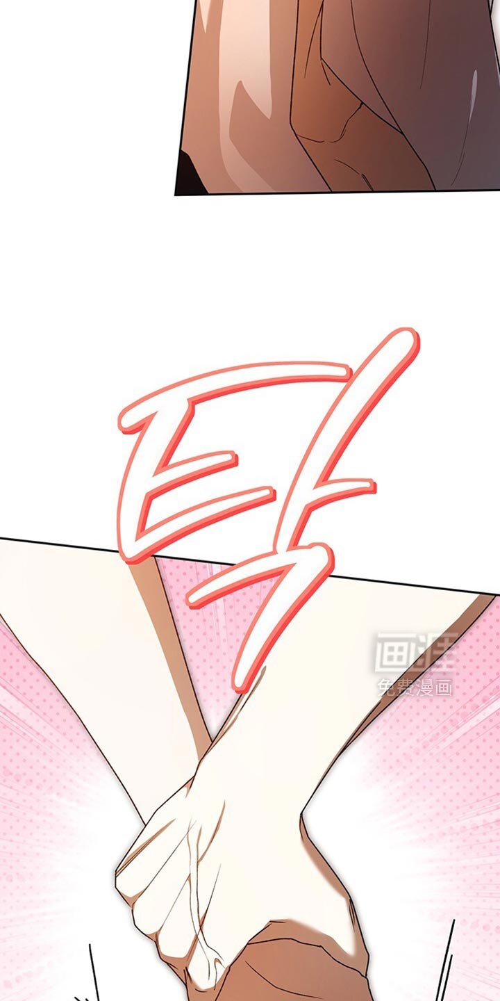 第186章：你要回去吗？