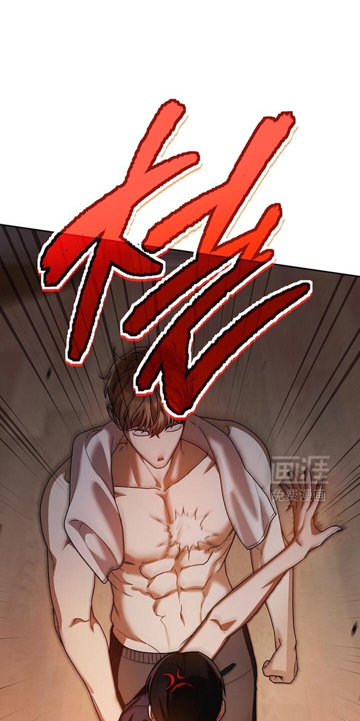 第187章：完全被骗了