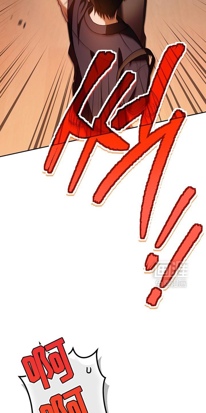 第187章：完全被骗了