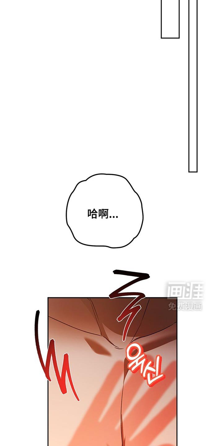 第187章：完全被骗了