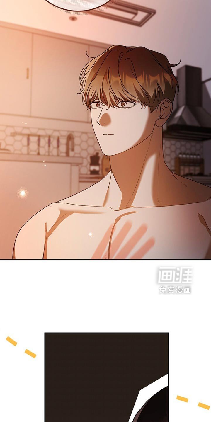 第187章：完全被骗了