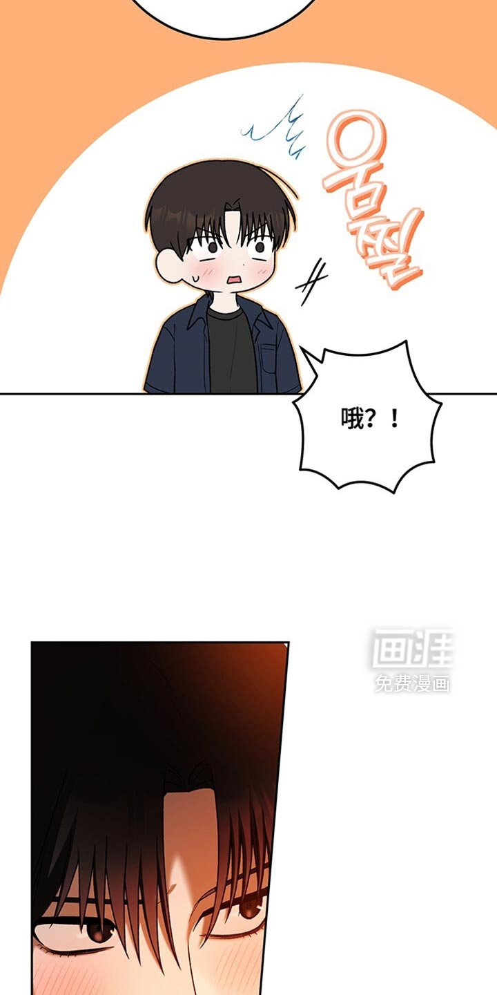 第187章：完全被骗了
