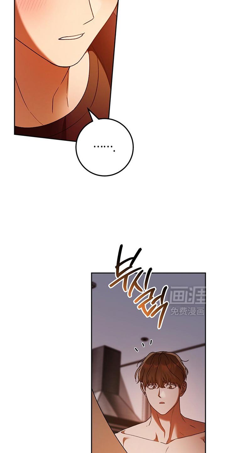 第187章：完全被骗了